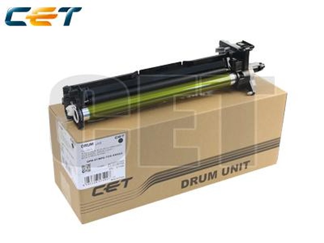 C-EXV53 Drum Unit...