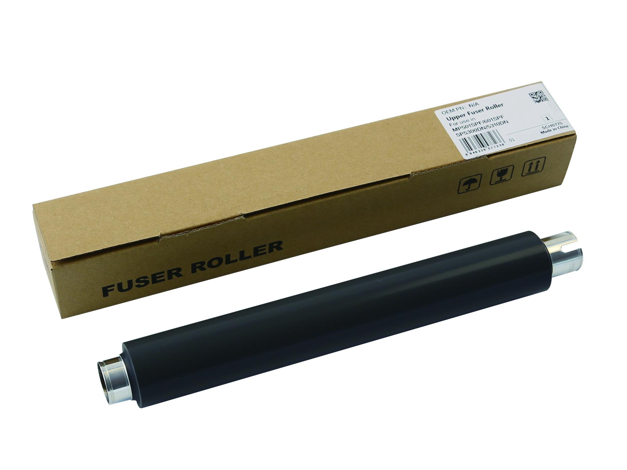 CET Upper Fuser Roller Ricoh IM550F IM500FG IM600F
