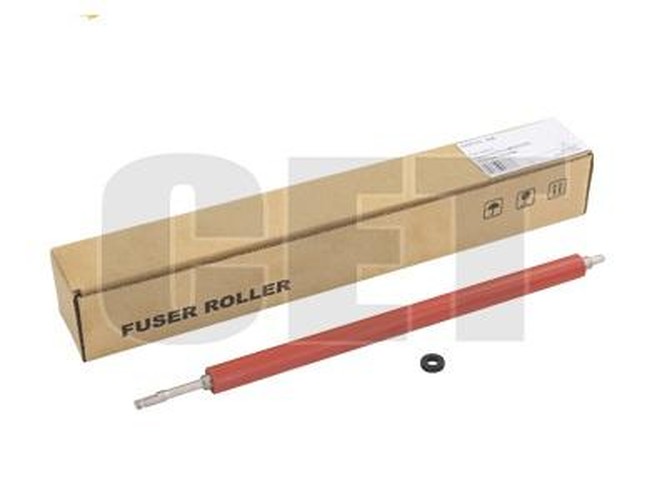 Lower Sleeved Roller...