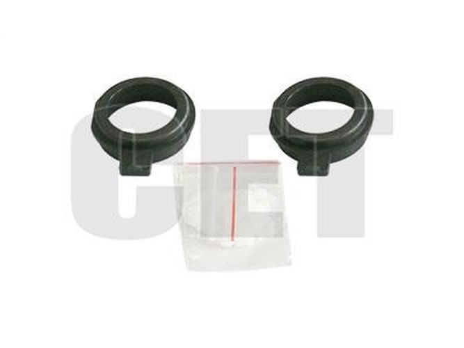 2xUpper Roller Bushing...