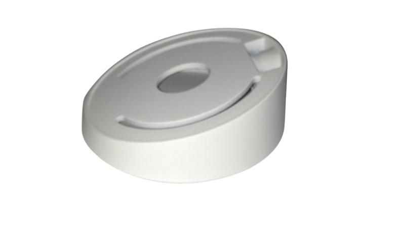 Hikvision DS-1259ZJ...