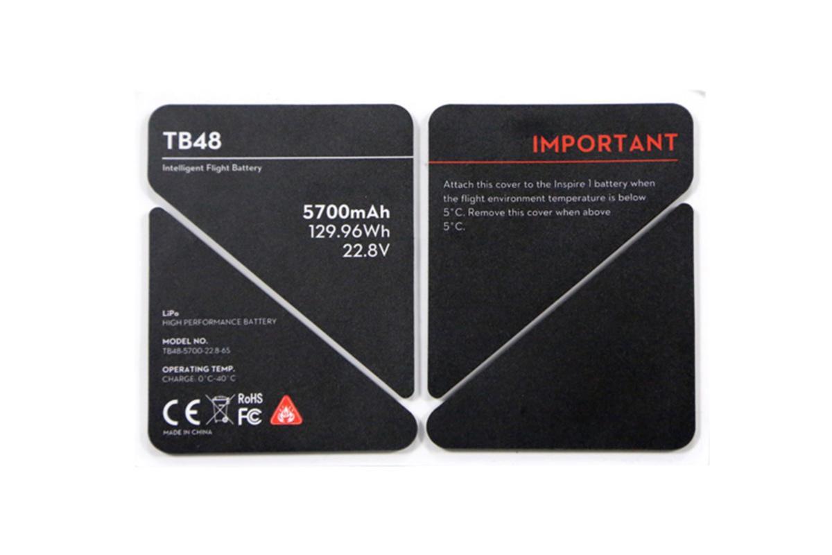 Inspire TB48 Insulation stick