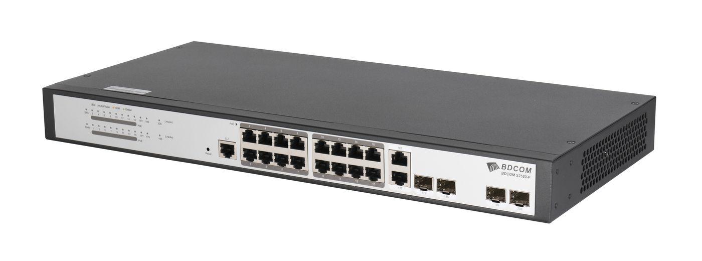 S2520-P - Warranty: 2M