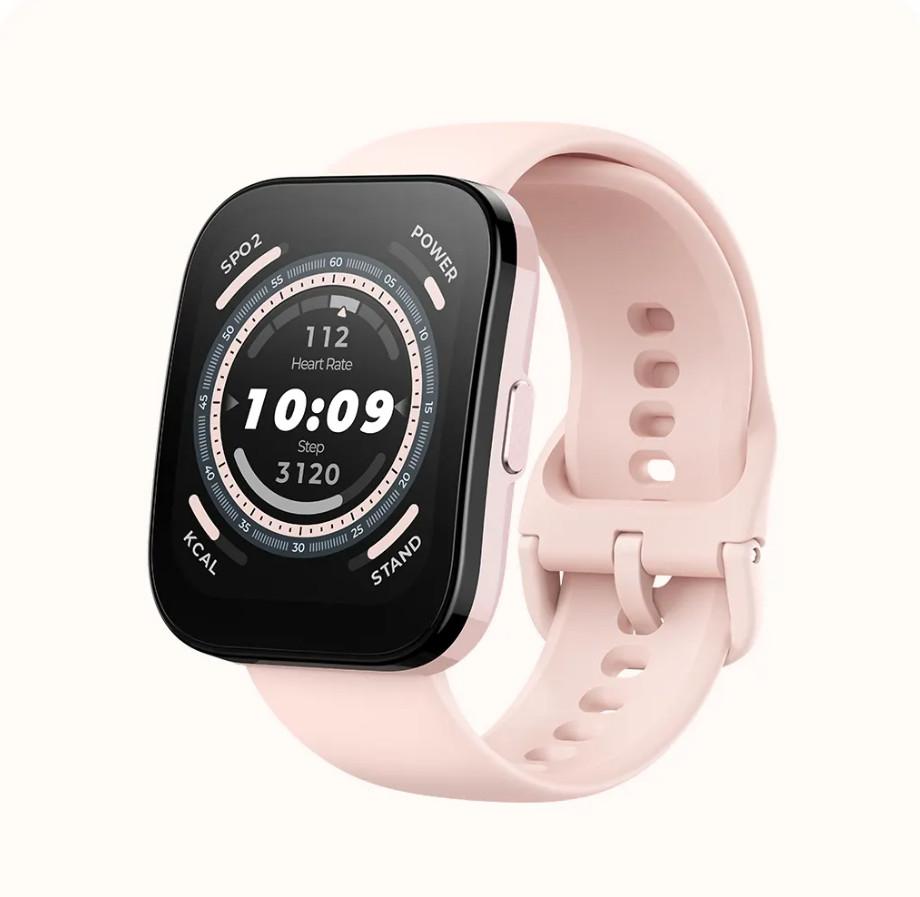 SMARTWATCH AMAZFIT BIP 5 CREAMWHITE