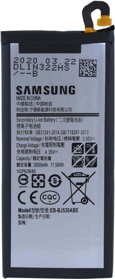 Samsung - EB-BJ530 - J530F Galaxy J5 (2017) - 3000mAh - Batteria originale (EB-BJ530ABE)