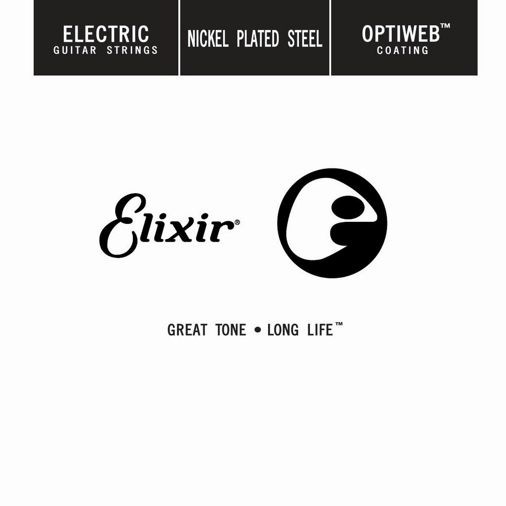 16256 ELECTRIC NICKEL...