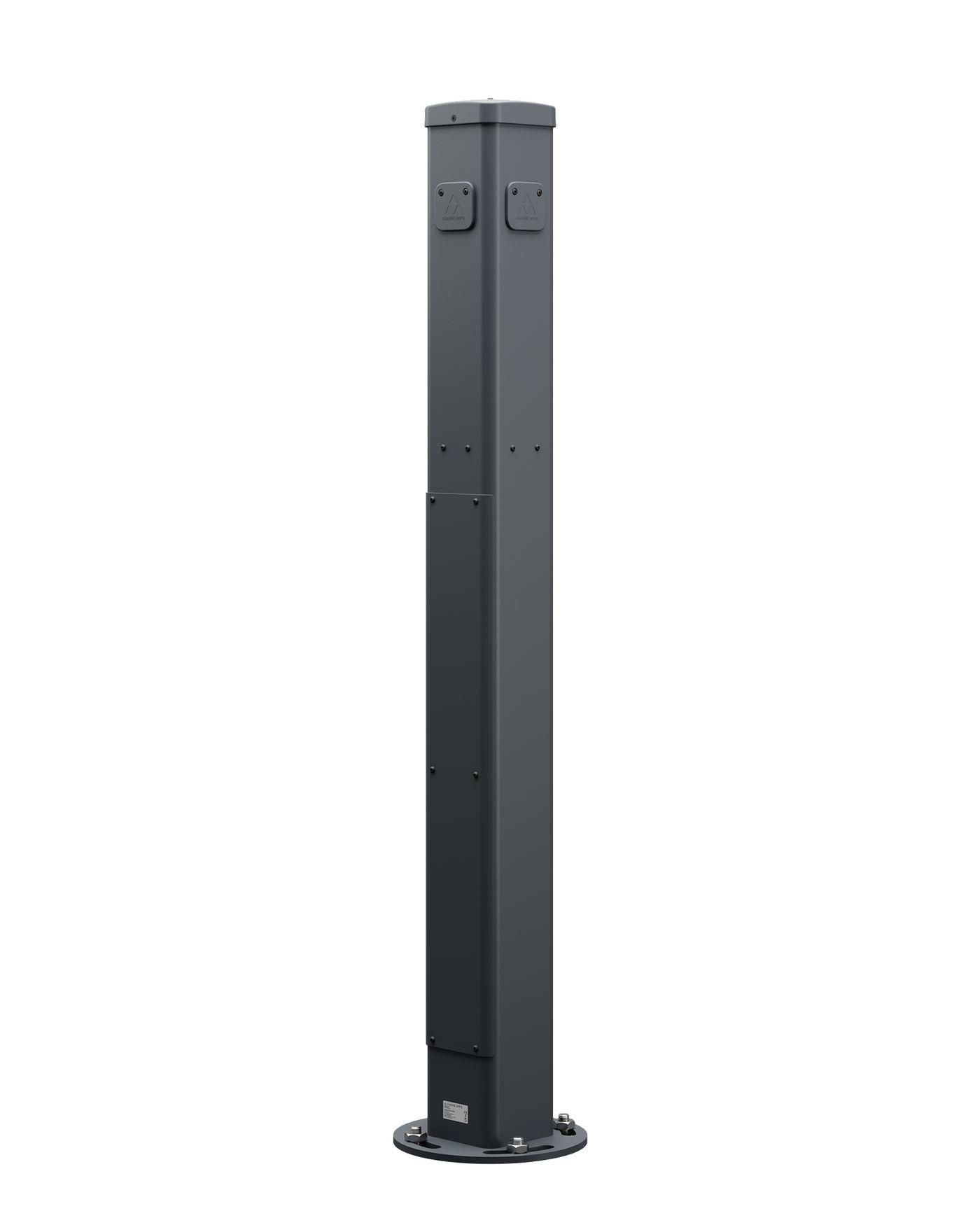 Column - Pole for Charge Amps - Halo & Dawn - Warranty 36M