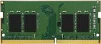 DDR4 8GB 3200 MHZ SO-DIMM KINGSTON CL22