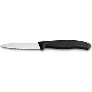 Victorinox V-6.76 33 Coltello da cucina svizzero classico 8 cm
