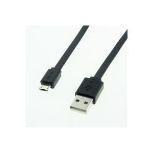 Secomp Roline - Cavo USB - USB Tipo A, 4 -Pin (M) - 5 -Pin Micro USB Type B (M) - 1,0m (USB/USB2.0) - Abatte - Black (11.02.876