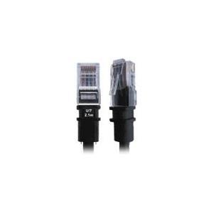 PatchSee Patch Cable RJ45 Cat.5E UTP (Black) (U/4)