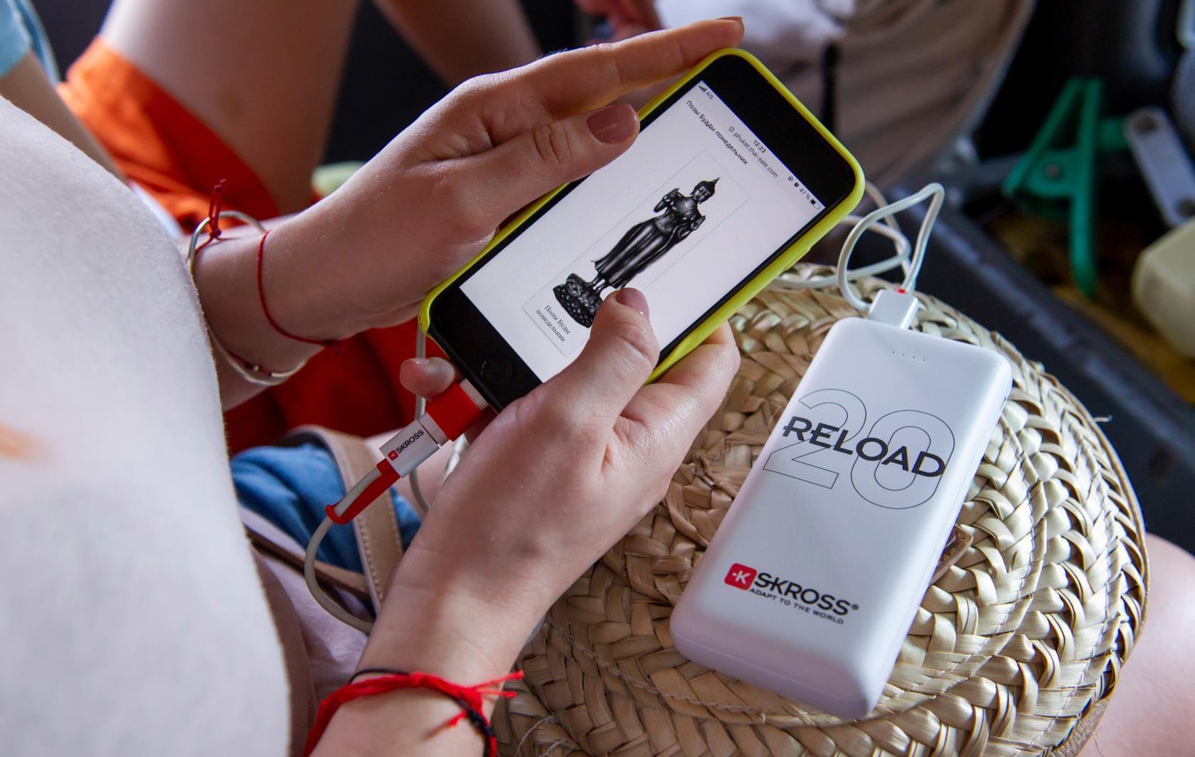 Skross Reload 20 Litio 20000 mAh Bianco (SKROSS RELOAD 20 powerbank)