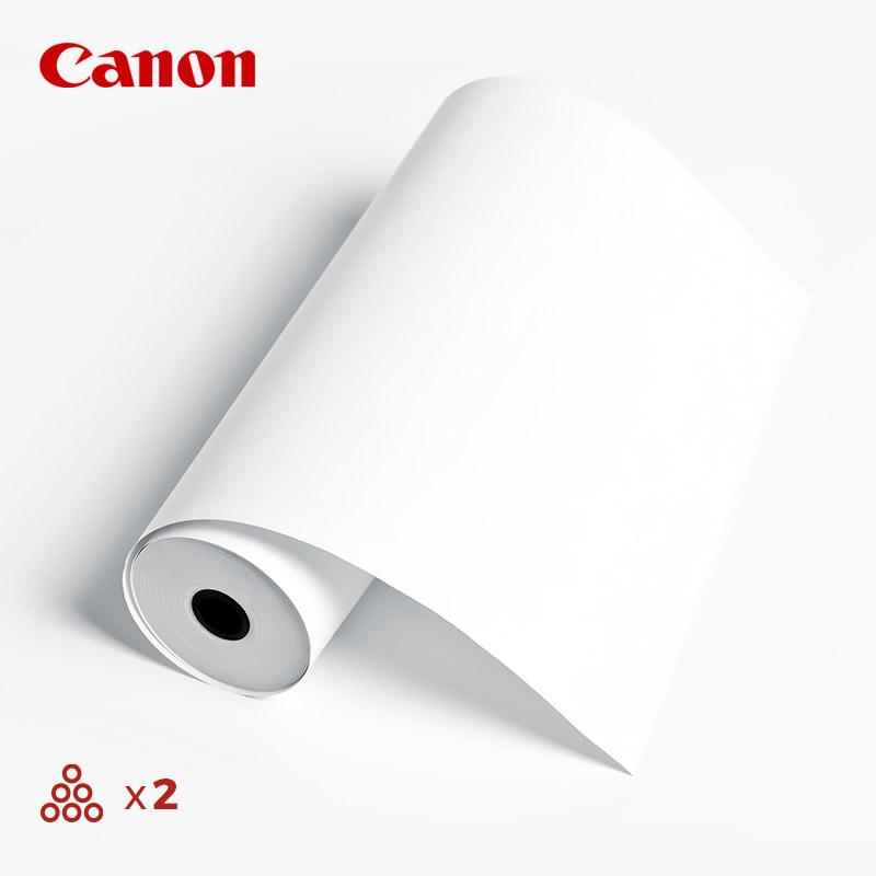 CARTA ROTOLO CANON A1 610mm 90gr (conf. 2 Rotoli) 9023B143