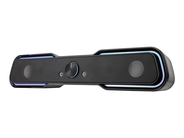 MEDIACOM SOUNDBAR S20