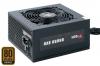 ALIMENTATORE ITEK BS650 EVO 650W ATX VENTOLA 12CM - Active PFC - 80PLUS BRONZE SEMI MODUL. ITPSEBS650