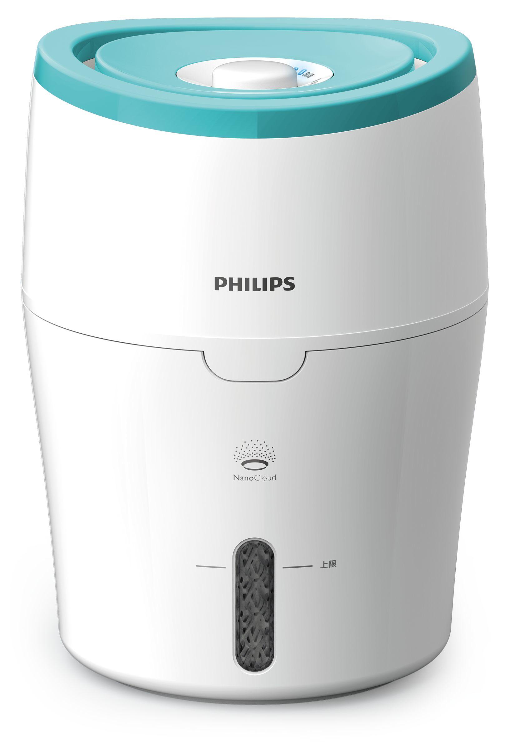 Philips 2000 series...