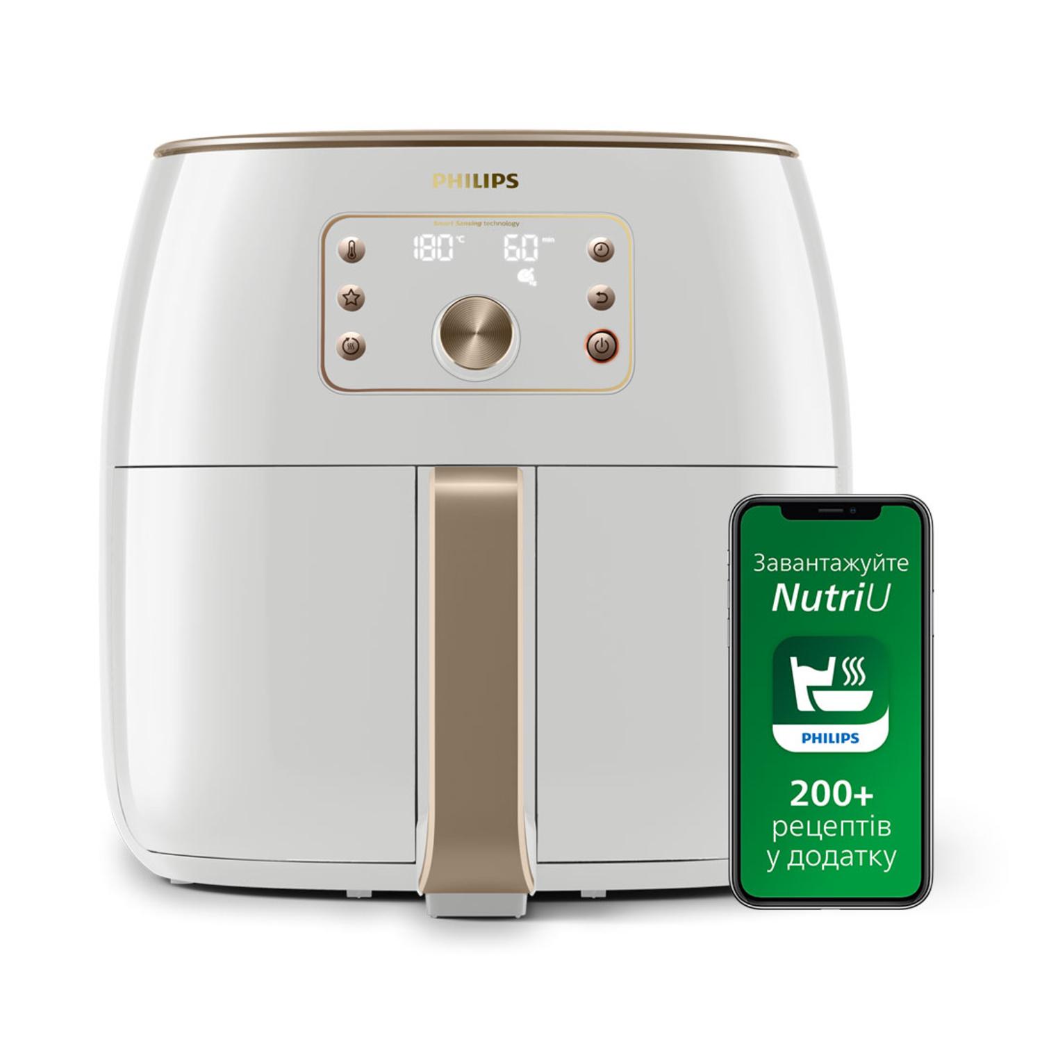Philips Airfryer XXL...