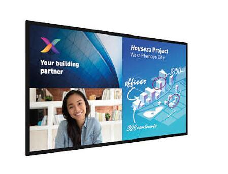Philips 55BDL6051C/00 visualizzatore di messaggi 1397 cm (55") 350 cd/m 4K Ultra HD Touch screen Android 9.0