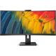 MONITOR PHILIPS LED 34" 21:9 CURVED 34B1U5600CH/00 3440x1440 4ms 350cd/mÂ² 50.000.000:1 2x5W MM Webcam RegH HDMI DP USB-C doc