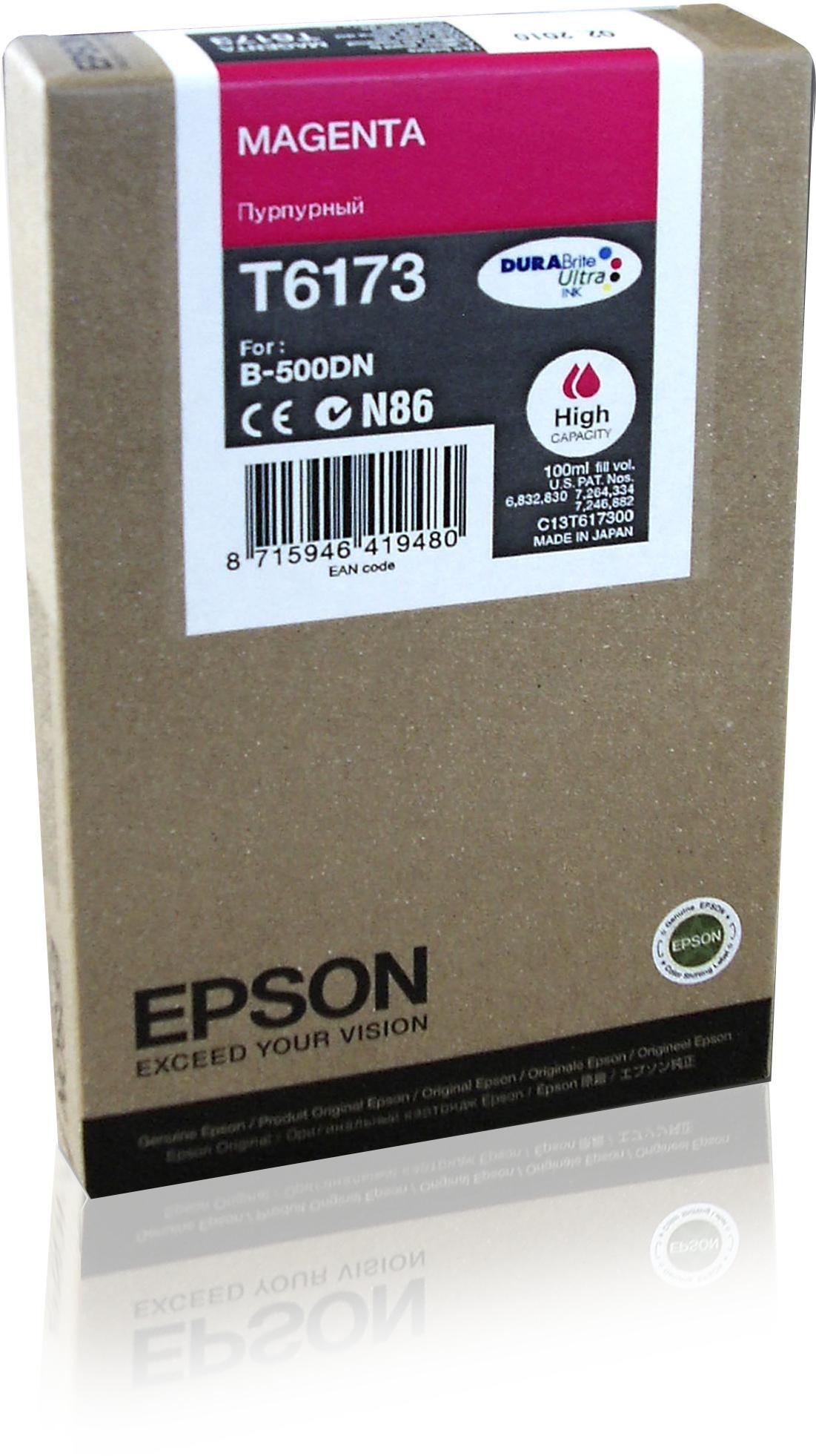 Epson Tanica Magenta