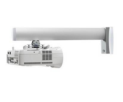 SMS Smart Media Solutions AE016050-P1 supporto per proiettore Parete Alluminio Bianco (Proj WL Short Throw V A/W - w/o Bracket