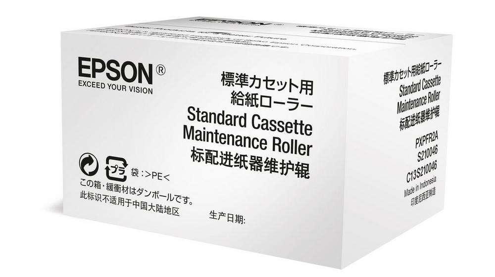 Epson WF-6xxx Series Standard Cassette Maintenance Roller
