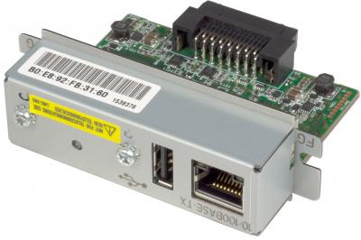 Epson C32C881023 parte di ricambio per la stampa Interfaccia LAN