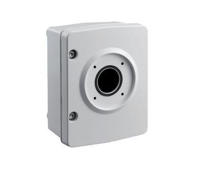 Bosch NDA-U-PA2 security...