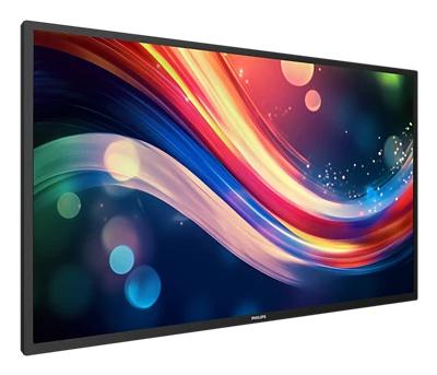 Philips 4050 series 65BDL4050Q/00 visualizzatore di messaggi Pannello piatto per segnaletica digitale 165,1 cm (65") 500 cd/m²