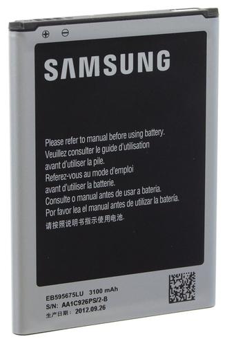 Samsung EB595675LU ricambio...