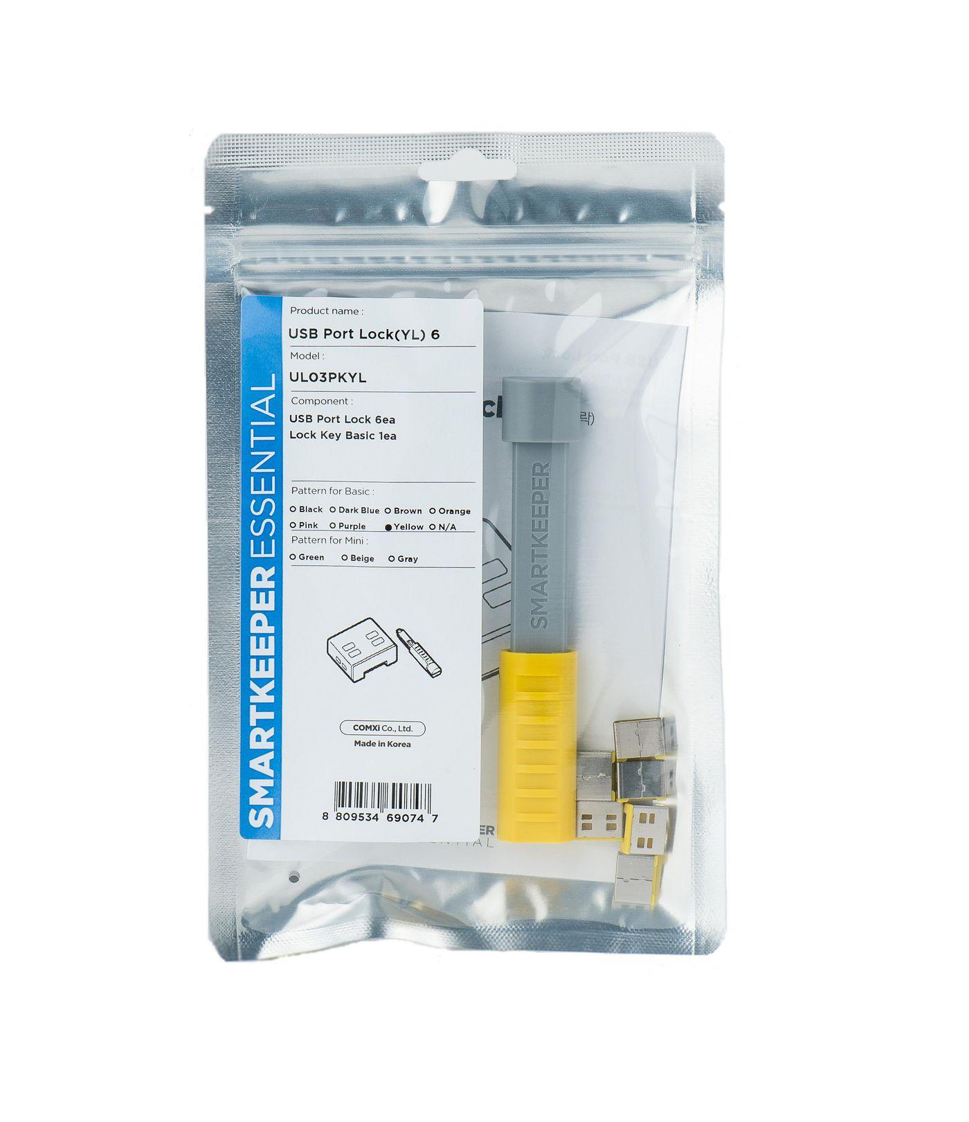 SMARTKEEPER ESSENTIAL 6x USB-A Blocker con 1x chiave di blocco Basic gialla