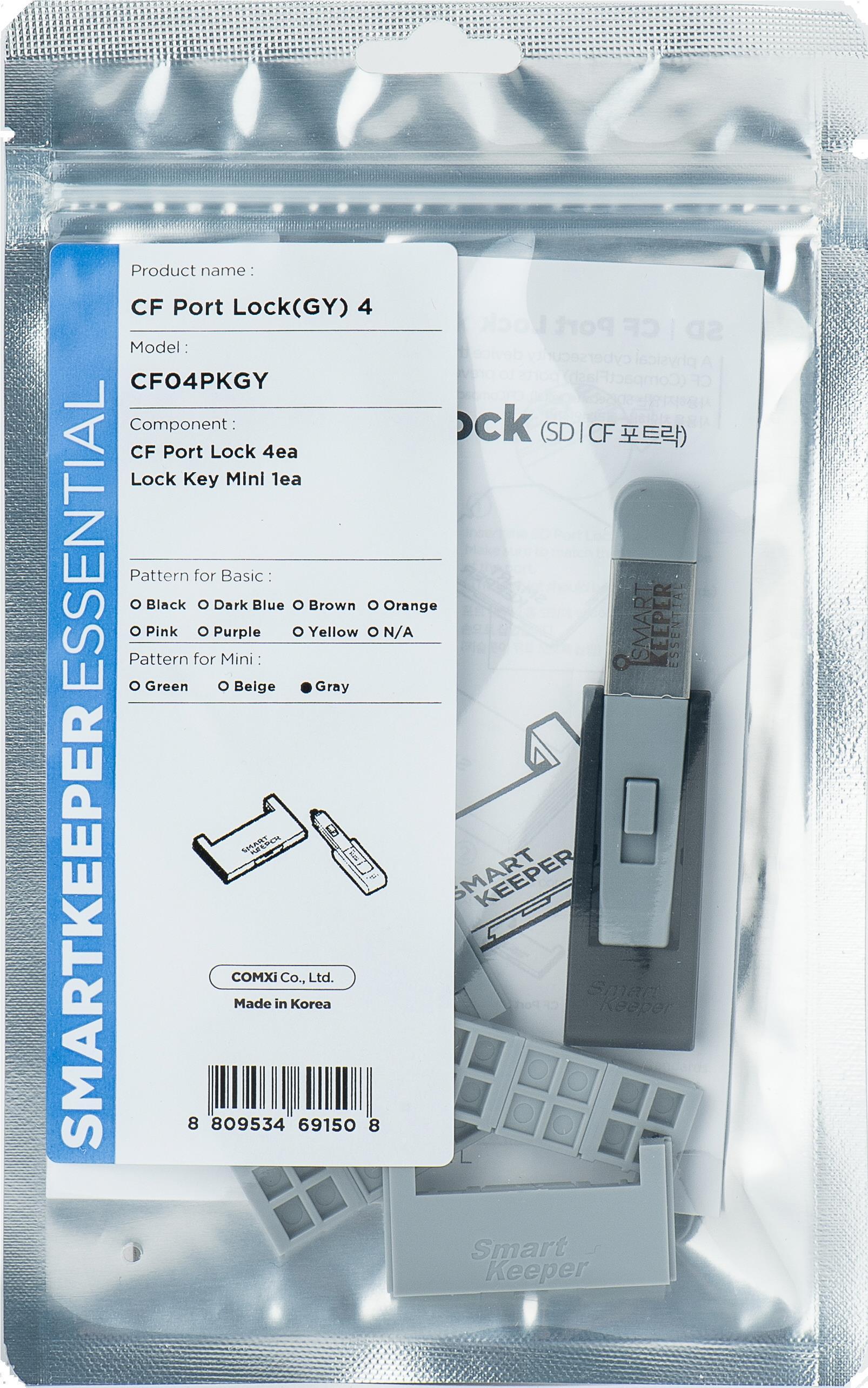 Smartkeeper CF04PKGY Interfaccia Blocco Blocco Interfaccia Blocco + Tasto Compact Flash Grey Plastic 1 Piece (E) (CF04PKGY)