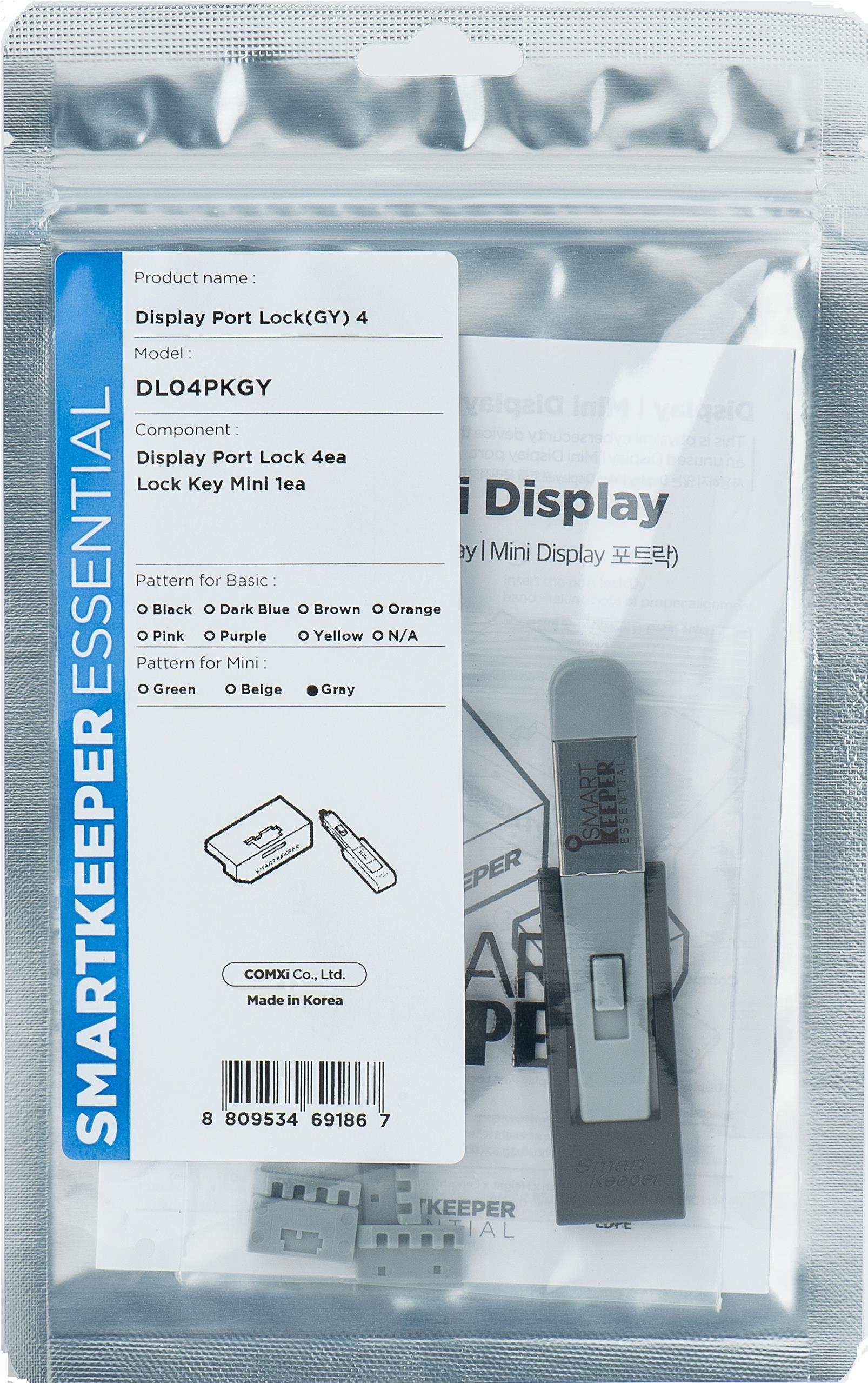 Smartkeeper dl04pkgy interfaccia bloccare l'interfaccia bloccante + porta chiave porta grigio 1 pezzo (e) (dl04pkgy)