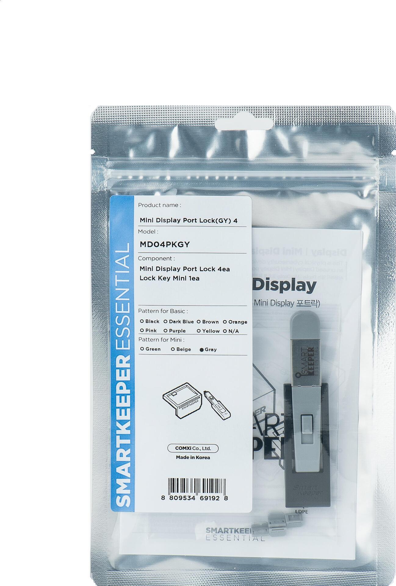Smartkeeper MD04PKGY Interfaccia Blocco Blocco dell'interfaccia + Tasto Mini display Porta Grigio Plastica 1 pezzo (E) (MD04PKG