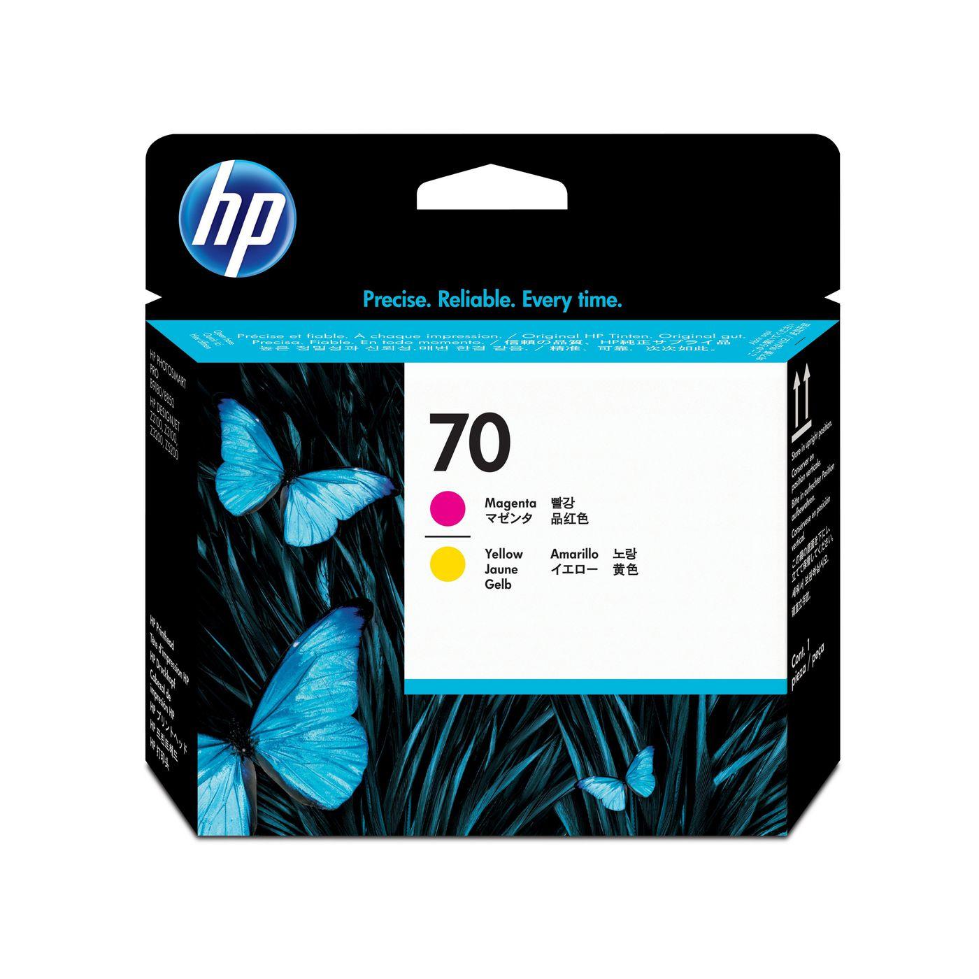 C9406A TESTINA HP NR.70 MAGENGIALL