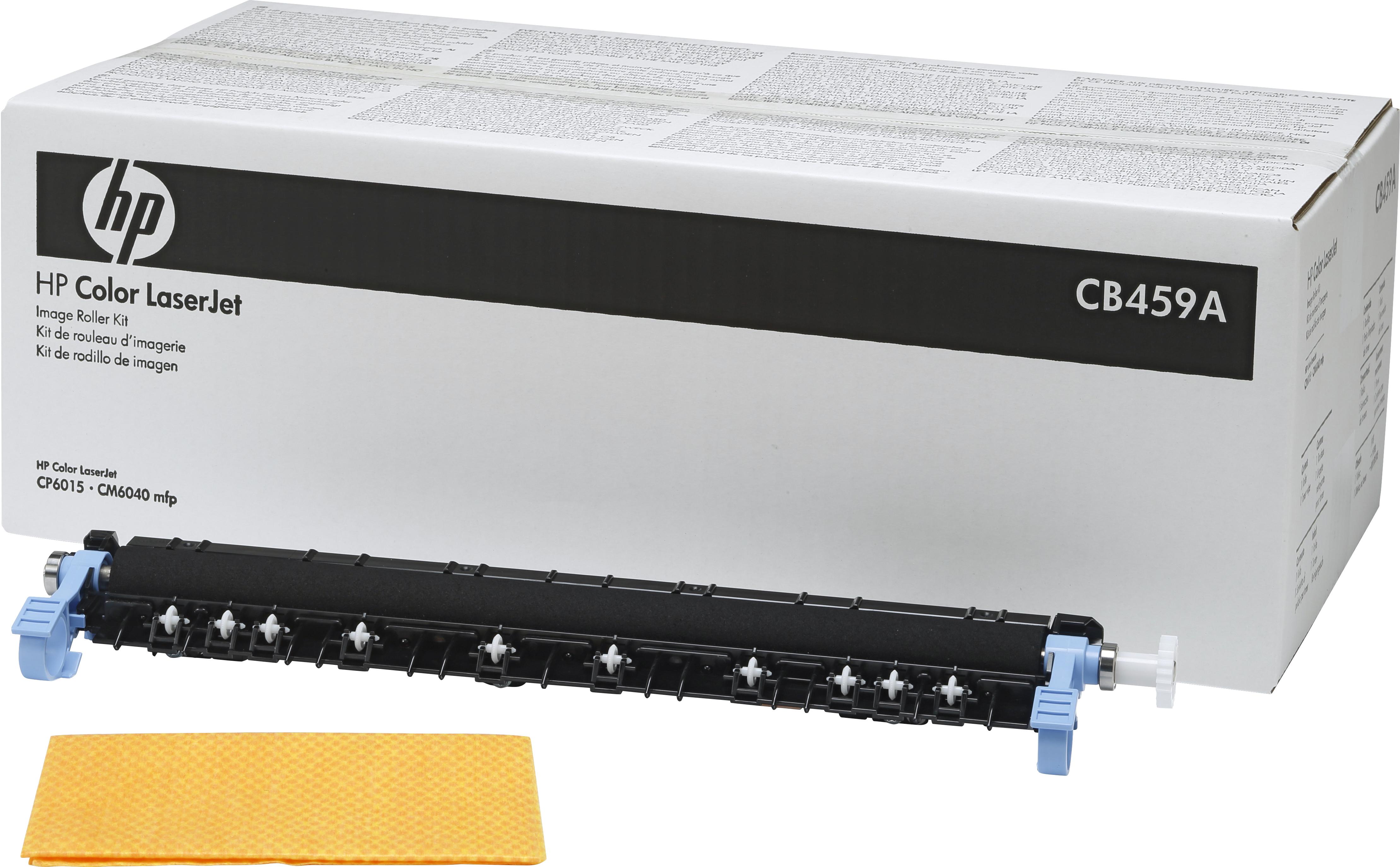 HP Color LaserJet CB459A...