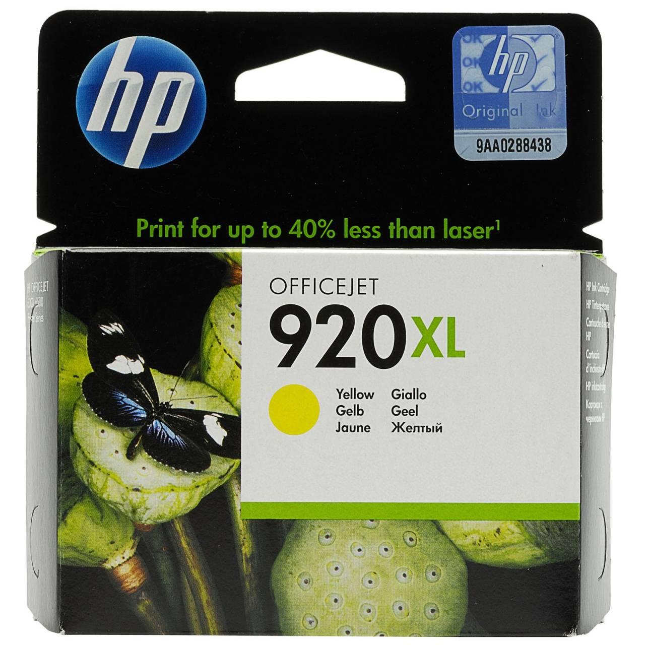 HP CARTUCCIA ORIGINALE 920XL GIALLO CD974AE