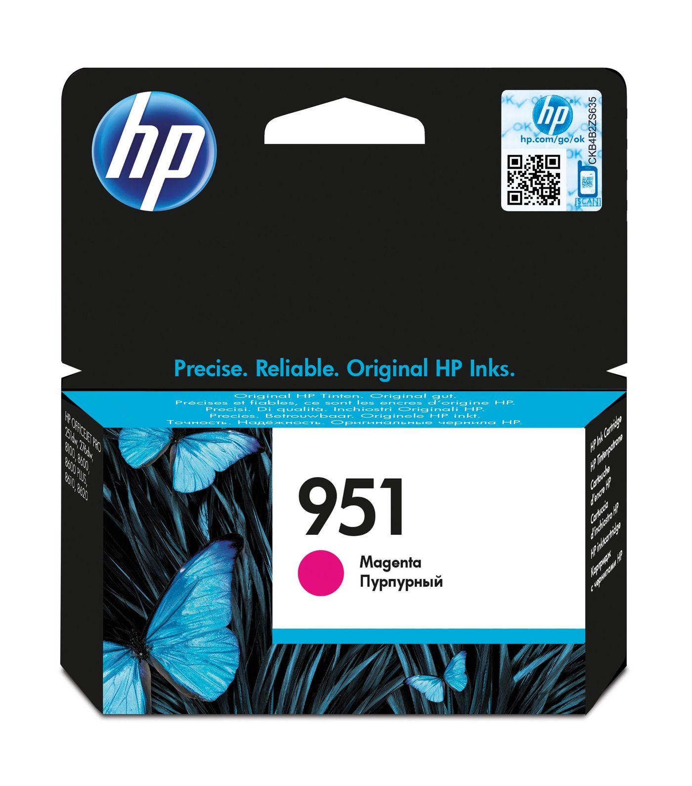 CN051AE/BGX INK HP 951 MAGENTA