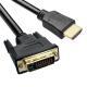 VULTECH CAVO HDMI TO DVI MT 18 (DHM02)