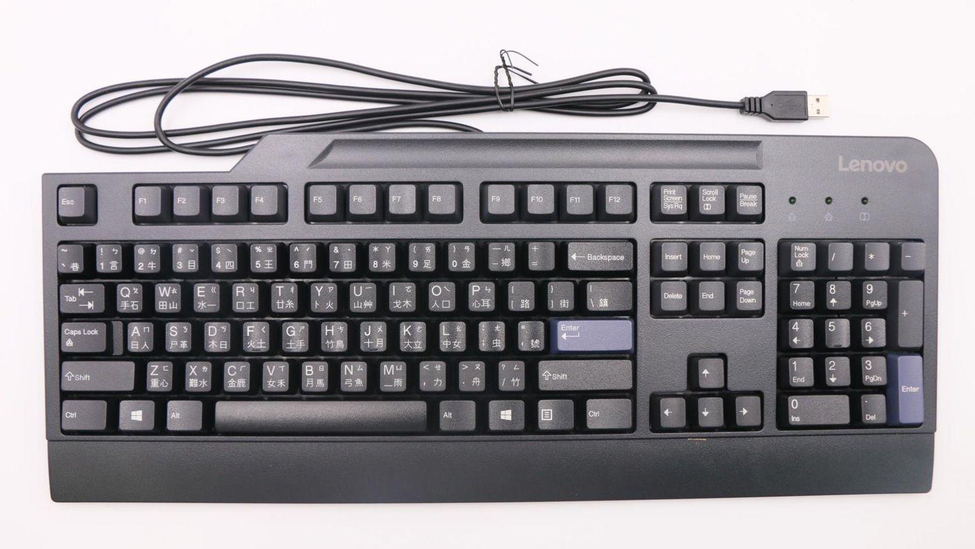DT_KYB Pro USB preferito KB N