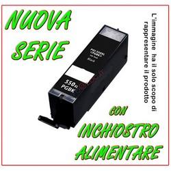 CLI-571Y GIALLO CON CHIP - CARTUCCIA ALIMENTARE COMPATIBILE CANON CLI-571Y GIALLO