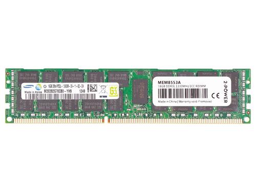 2-Power 2P-A7088187 memoria 16 GB 1 x 16 GB DDR3L 1333 MHz Data Integrity Check [verifica integritàƒÂ  dati] (16GB DDR3 133