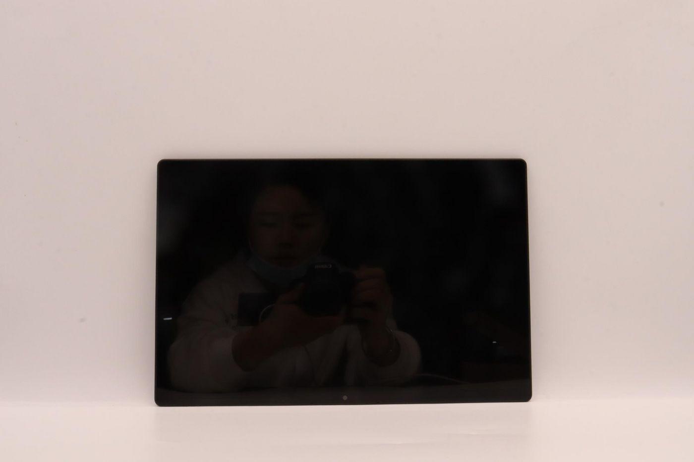 DISPLAY LCD