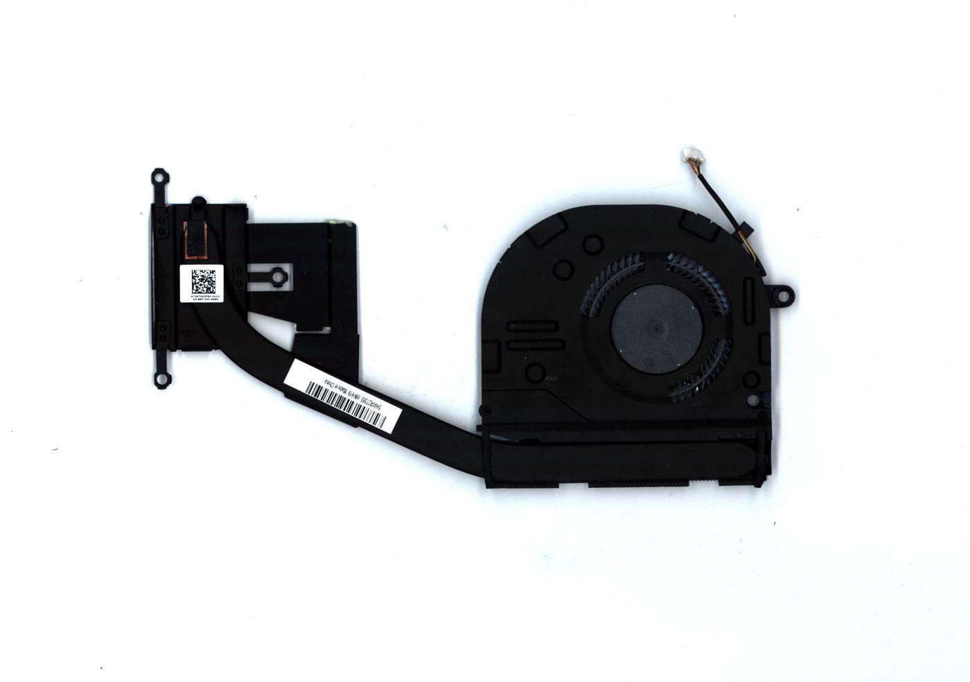 Dissipatore C 81B1 CON VENTOLA UMA