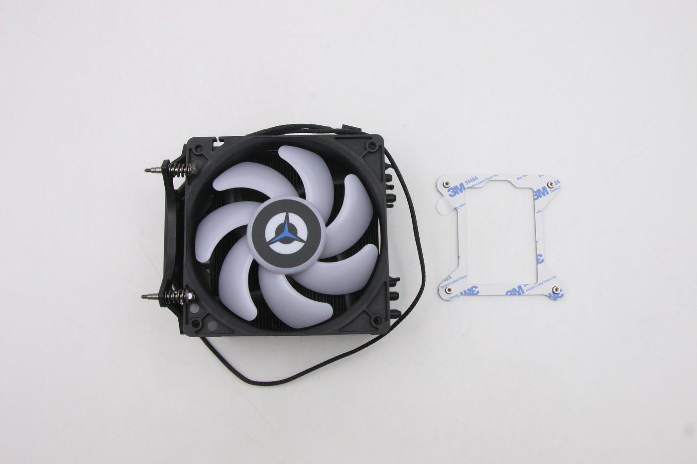 Raffreddatore ARGB da 150 W