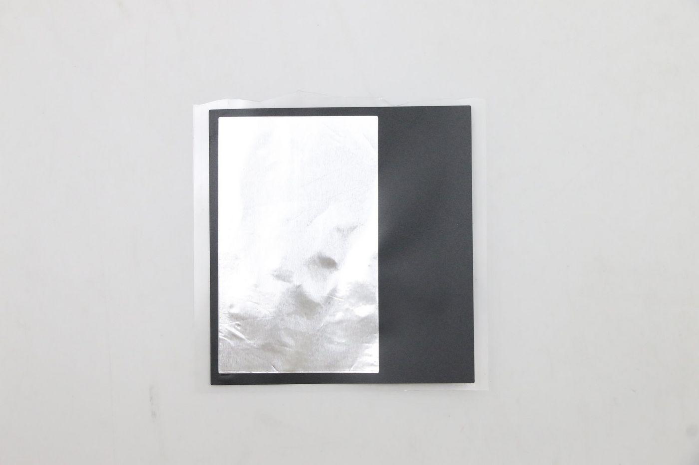 SSD Mylar H82L5