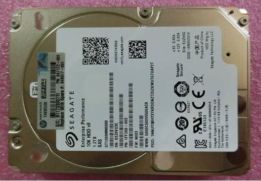 HDD 1,2 TB 12G 10K SFF SAS ENT
