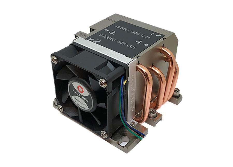 Inter-Tech B-13 Processore Refrigeratore Multicolore (Inter-Tech B-13 processor-k?ler - 2U)